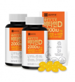 비타민D 추천 2022 인기순위 및 구매가이드