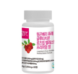 글루타치온 효과  6개월 이상 먹어야 하는 이유